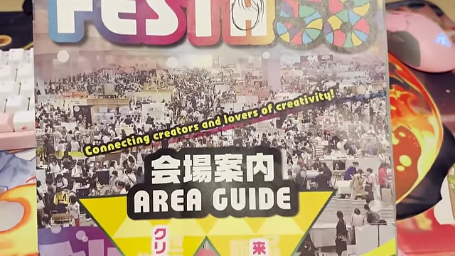 The Design Festa Area Guide, featuring a panoramic shot of the crowded event floor.