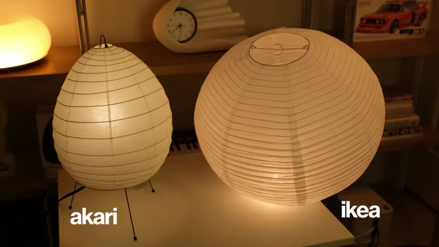 A side-by-side comparison of an Akari lamp and the IKEA GULLSUDARE lamp, showing differences in light diffusion