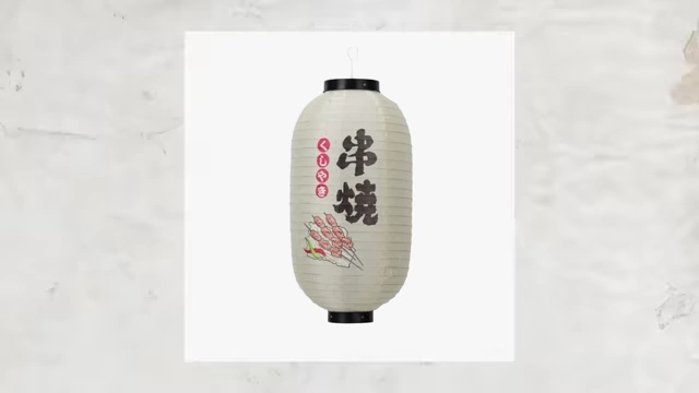 A traditional Japanese Chochin paper lantern