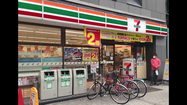 A 7-Eleven convenience store in Japan