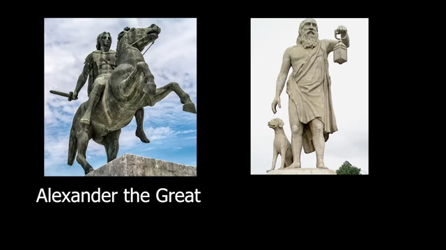 Statues of Alexander the Great on horseback and Diogenes with a lantern