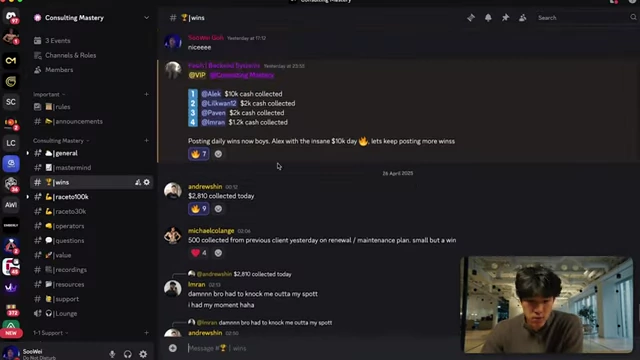 Examples of Discord Client Wins