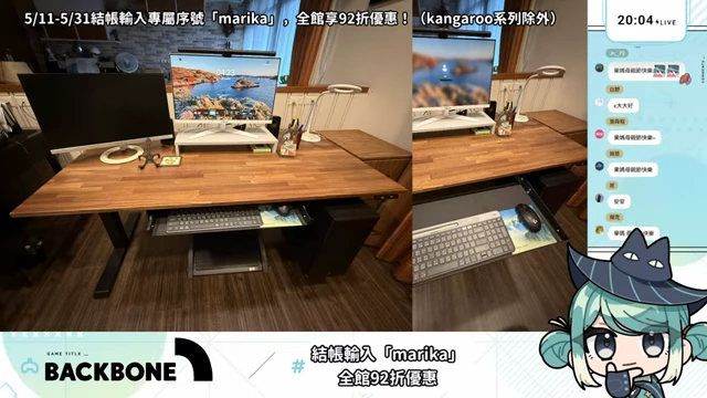 Dyback升降桌和KABUTO工学椅的整体视图