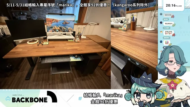 Dyback升降桌下方整洁的走线槽