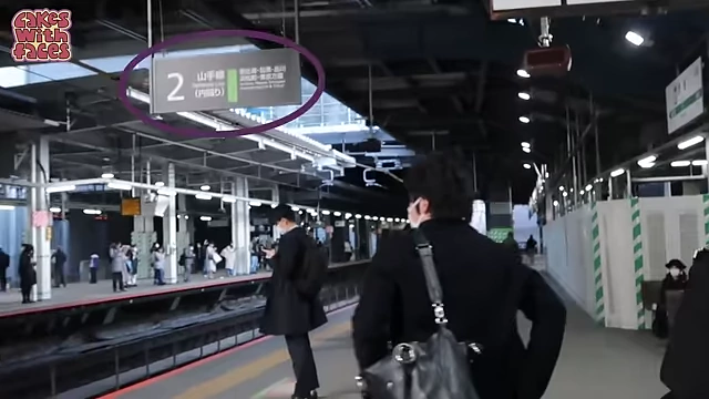 Yamanote Line sign on platform