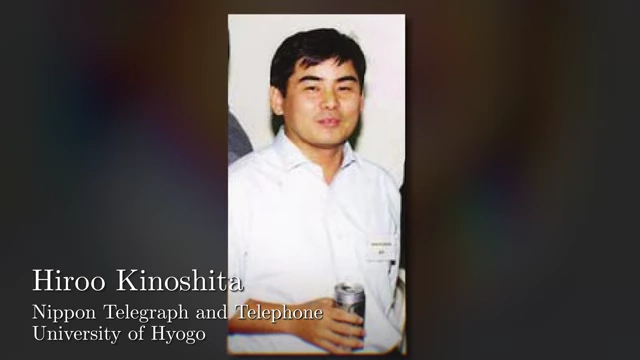 弘尾木下