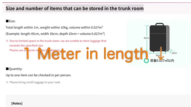 Image showing luggage size limits for buses in Kyoto
