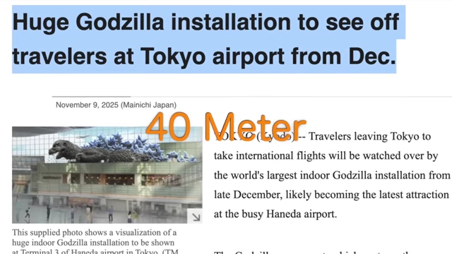 Conceptual image of the 40-meter Godzilla installation at Haneda Airport