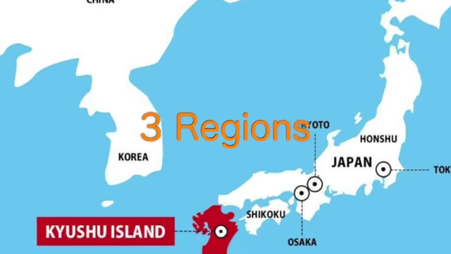 Map of Japan highlighting Kyushu regions for Super Mario trains