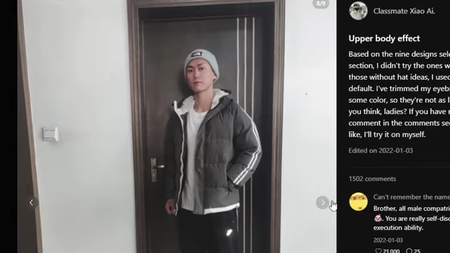 Xiao Ai presenting an outfit for public voting, deciding whether it makes him look like a 'K-drama lead or a gas station attendant'