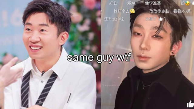 A before-and-after comparison of comedian Yang Di, showing his stunning K-pop idol makeup transformation