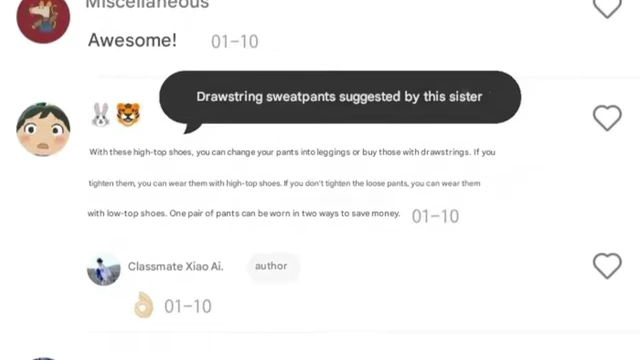 A netizen's specific suggestion for Xiao Ai to wear drawstring sweatpants
