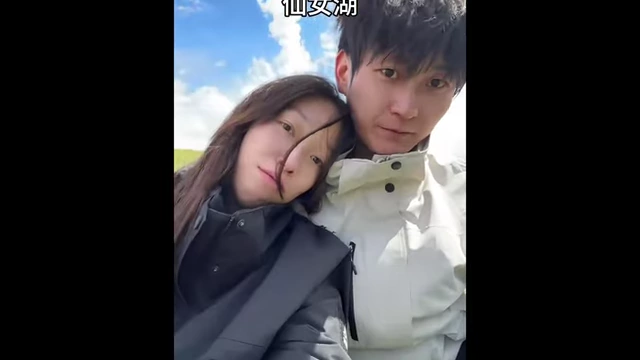 Xiao Ai and his wife smiling together, illustrating the happy couple content he now shares
