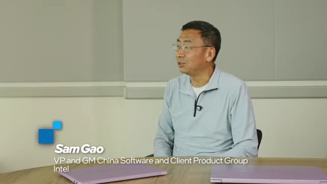 英特尔中国软件与客户端产品事业部副总裁兼总经理Sam Gao