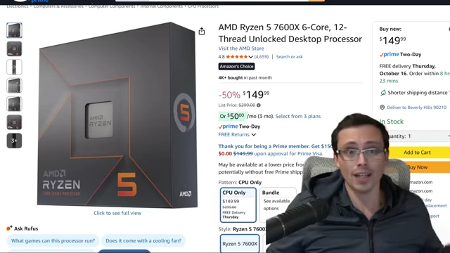 AMD Ryzen 5 7600X处理器