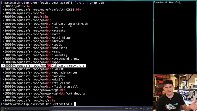 A list of files found in the `squashfs-root/gm/bin` directory, including custom shell scripts and the `mini_httpd` binary.