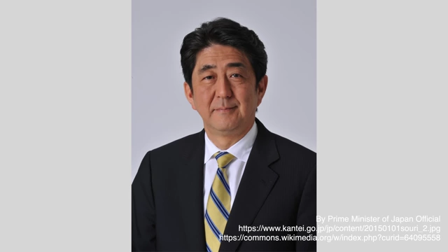 A portrait of former Japanese Prime Minister Shinzo Abe.