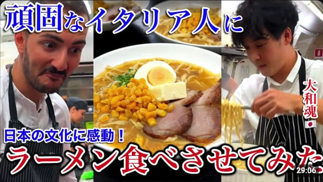 A popular Japanese YouTube video shows an "Italian man trying authentic Japanese ramen."