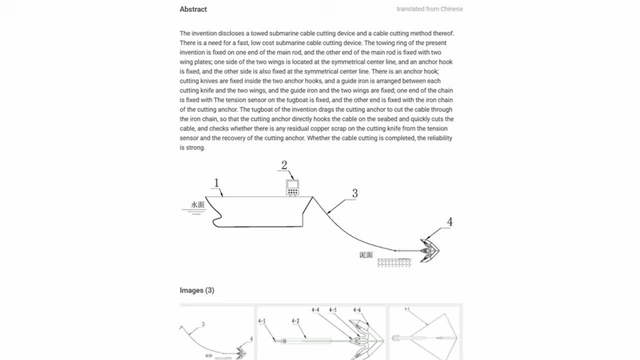 Chinese patent for a towed submarine cable-cutting device