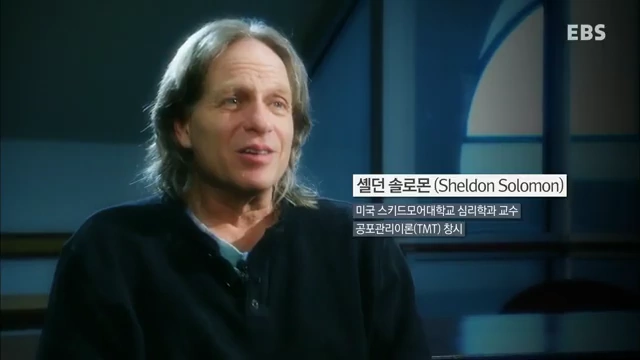 셸던 솔로몬