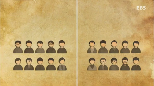 실험 설계