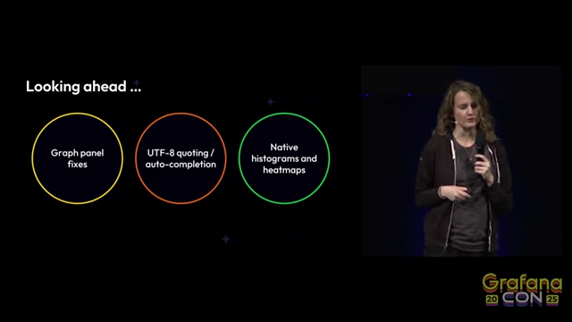 Upcoming UI Features