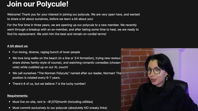 The "Join our Polycule!" online application introduction and about us section