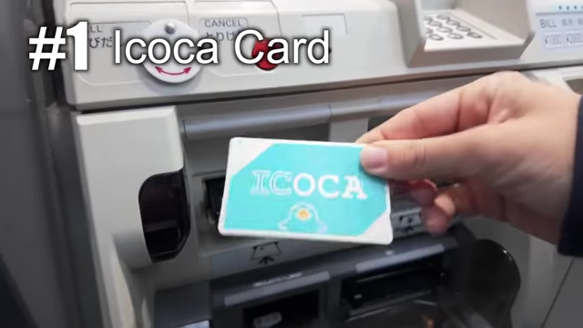 ICOCA Card
