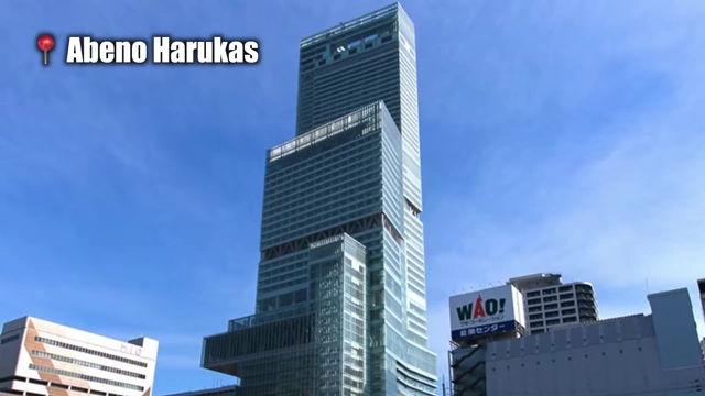 Abeno Harukas in Tennoji