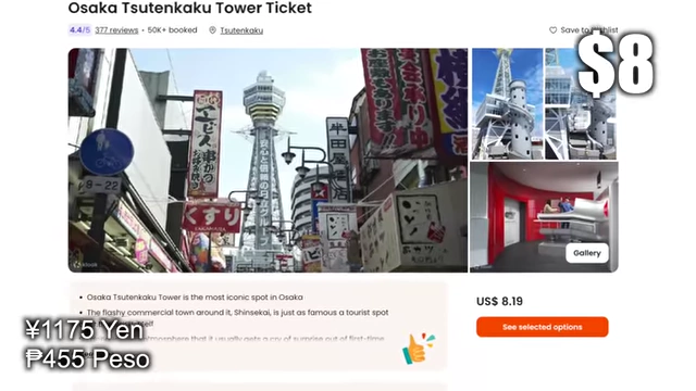 Tsutenkaku Tower Ticket Price