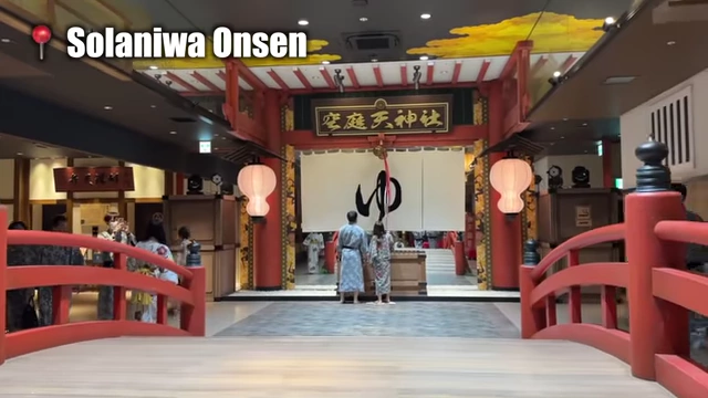 Solaniwa Onsen Entrance