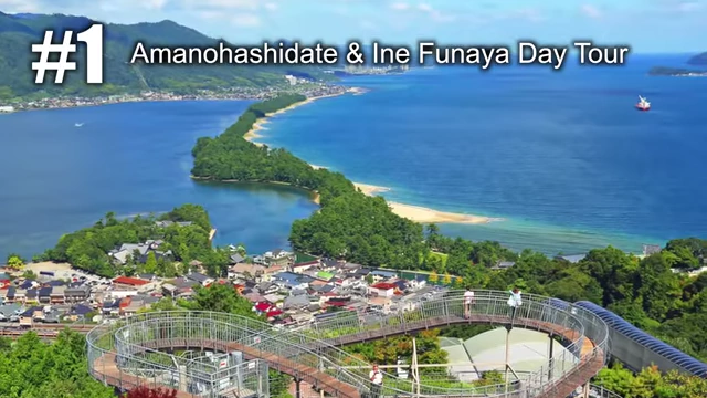 Amanohashidate Aerial View