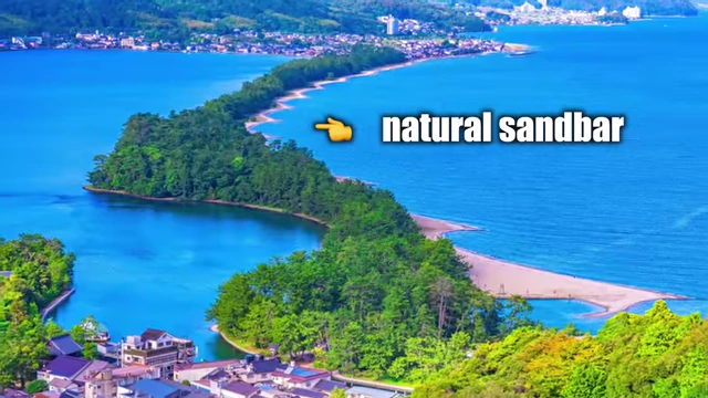 Amanohashidate Sandbar
