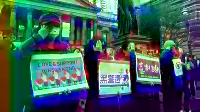 A pro-Hong Kong rally in Australia, an example of dissent monitored by Chinese authorities