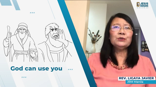 Text: God can use you