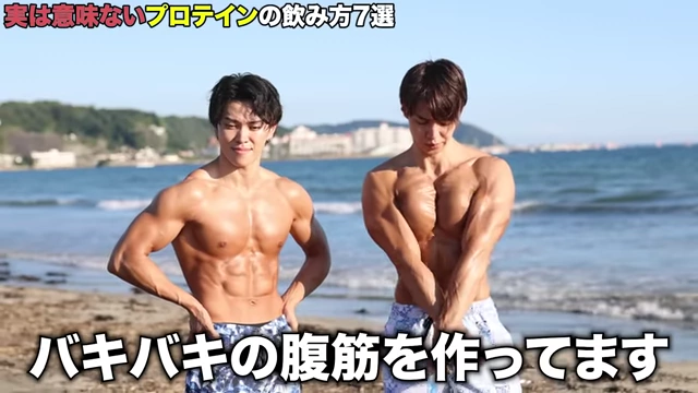 多くの人に憧れられる現在の著者たちの体型
