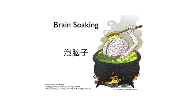An illustration of a brain being "soaked" in a pot, representing deep immersion in language sounds