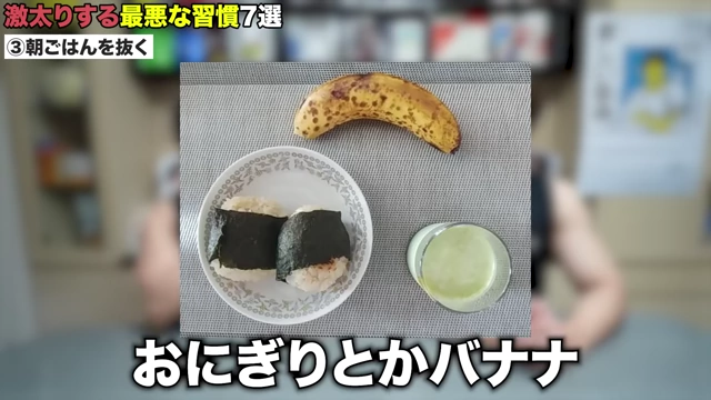 手軽に用意できる炭水化物の例