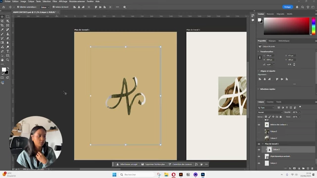 The final monogram presented on an earthy-toned, textured background.