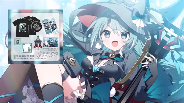 VTuber设计的周边商品套装，包括手机壳、T恤、贴纸和立牌。