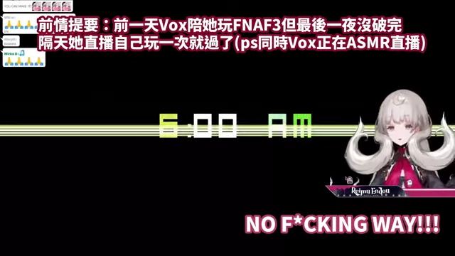 Ramu Endou's FNAF stream, where she messaged Vox Akuma for help, leading to fan backlash.