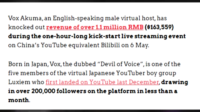 An article excerpt detailing Vox Akuma's Bilibili revenue of over $163,559 from a one-hour stream.