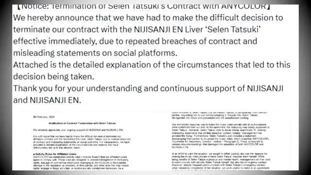 Official notice from ANYCOLOR Inc. announcing the termination of Selen Tatsuki's contract.