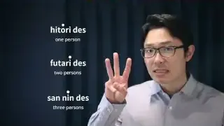 Japanese phrases for party size: hitori desu (one person), futari desu (two persons), san nin desu (three persons).