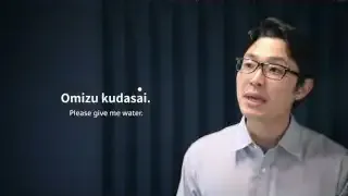Omizu kudasai means "Please give me water."