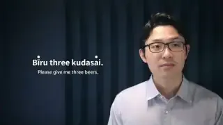 Biru three kudasai means "Please give me three beers."