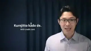 Kurejitto kado de means "With credit card."