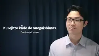 Kurejitto kado de onegaishimasu means "Credit card, please."