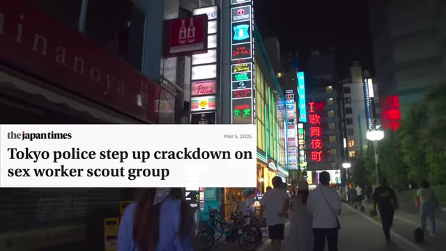 News headline about Tokyo police stepping up crackdown on sex worker scout groups.