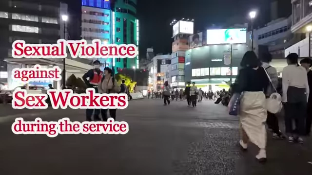 Text overlay highlighting the issue of sexual violence against sex workers during service.